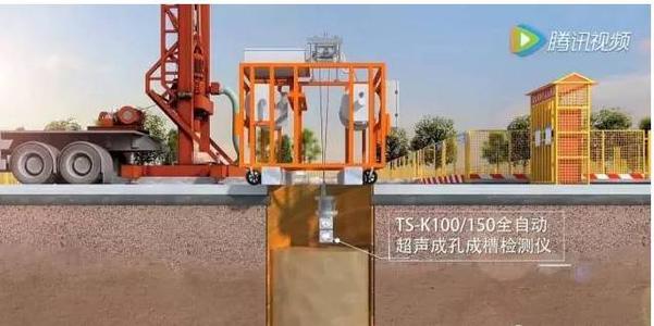 ��׹�ע׮ʩ��ȫ����